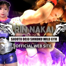 中井りんオフィシャルWEBサイト | RIN-NAKAI.COM